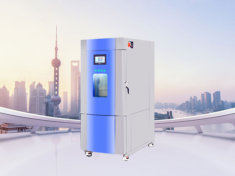 有產品為什么要用高低溫濕熱試驗箱做高低溫試驗